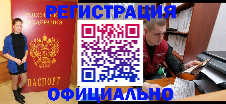 форма 3 в Куровском